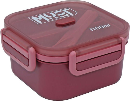 Must Team Πλαστικό Παιδικό Σετ Φαγητού 1.1lt Μπορντό 16.6 x 16.6 x 8.8εκ.
