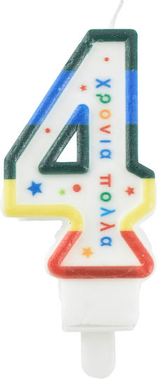 Birthday Candle Number 4 Multicolored 9cm 36883 Tpster