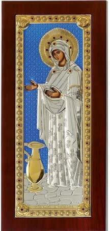 Prince Silvero Icon Virgin Mary The Elder Colored Brown Wood Silver 11x23cm