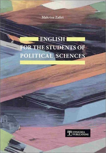 For the Students of Political Sciences For the Students of Political Sciences