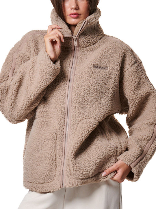 Body Action Γυναικεία Ζακέτα Fossil Beige