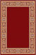 Isexan Church Carpet Atlantis 2000 - Orthodoxia 100x320cm 40-1032-2000