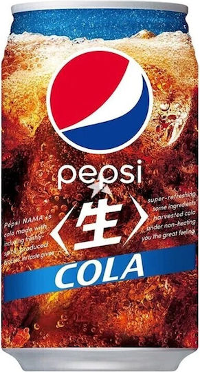 Pepsi Cola mit Kohlensäure in Kiste 340ml