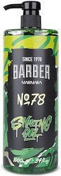 Barber Marmara Gel Ξυρίσματος 1000ml Barber Marmara Gel Ξυρίσματος 1000ml