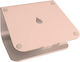 Rain Design mStand Стойка за Лаптоп Silver