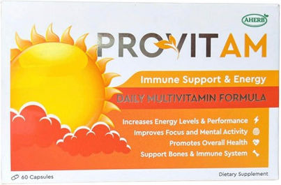 Aherb Provit Am With Zma, Rose Hips & Probiotics 60 капси