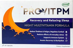 Aherb Provit Pm With Zma, Theanine & Valeriana 60 капси Aherb Provit Pm With Zma, Theanine & Valeriana 60 капси