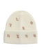 Kids Beanie Knitted Beige