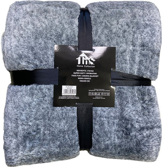 TnS Super Soft Κουβέρτα Γούνινη Μονή 160x220εκ. Γκρι