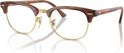 Ray Ban Clubmaster Ανδρικός Σκελετός Καφέ RB515...