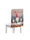 XMASfest Christmas Chair Cover Fabric L50xW46cm.