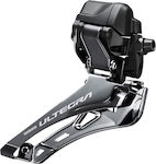 Shimano Front Bicycle Derailleur