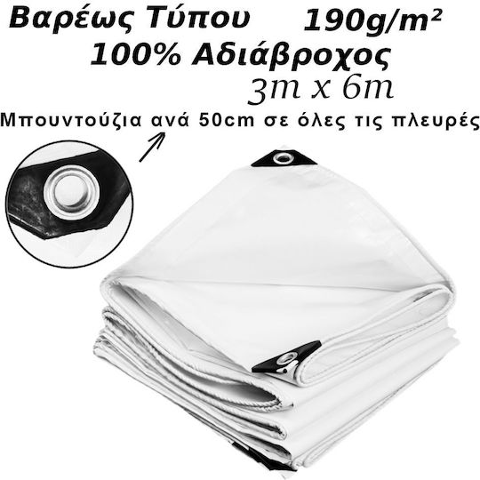 Dalimond Αδιάβροχος Μουσαμάς 190gr/m² 6x3μ. Βαρέως Τύπου Λευκός