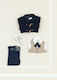 Angel Wings Boys Baptism Suit with Vest Edward Beige