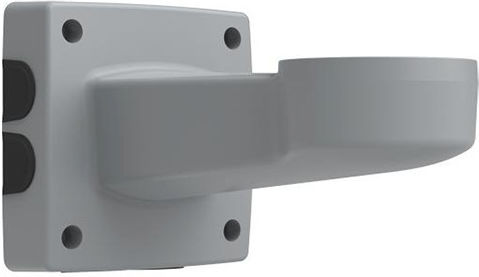 Axis Suport pentru camere de sisteme CCTV Gray 01445-001
