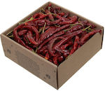 Dried Chilli Pepper 250g Small Red