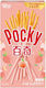 Glico Pocky Peach Flavour Biscuit Sticks 55gr