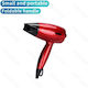 Aigostar Travel Hair Dryer 1500W 290269