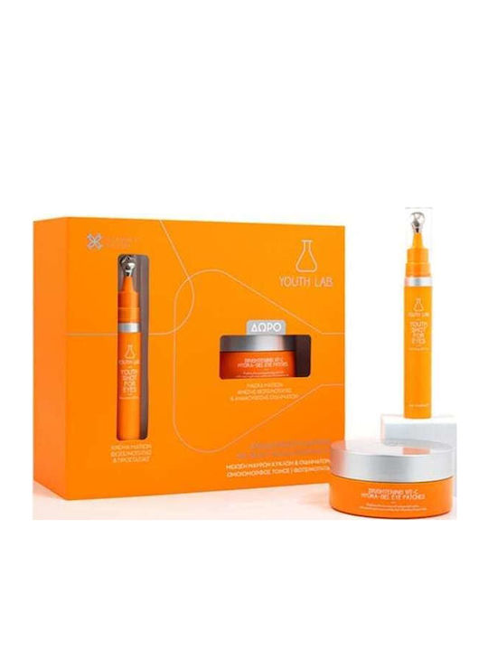 Youth Lab. Brightening Vit-C Xmas Hautpflegeset für Aufhellung & Anti-Aging 2Stück