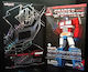Φιγούρα Δράσης Transformers Optimus Prime 20.32εκ.