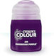 Citadel Χρώμα Μοντελισμού Purple 24ml