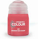 Citadel Modellbau Farbe Angron Red Clear 24ml