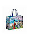 Konix Shopping Bag