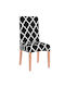 Husă Elastică Scaun Negru 45x60cm 1buc