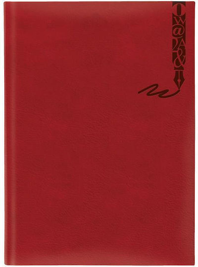 THeofylaktos Notebook B5 Ruled Blue