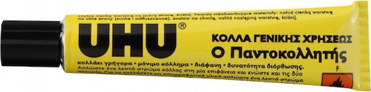 UHU Лепило Гел The All Purpose Adhesive Обща Употреба 7мл