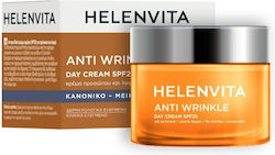 Helenvita Anti Wrinkle Συσφικτική Κρέμα Ημέρας 50ml