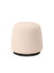 Stool For Living Room Upholstered with Fabric Nepenthes Beige 43x43x36cm