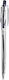 Justnote Kugelschreiber Ballpoint