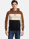 Hanorac Cu Glugă Camel Beige Negru