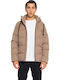Μπουφάν Dk Beige