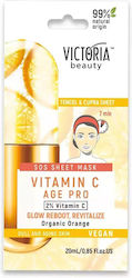 Victoria Beauty Витамин C Плат Маска 20мл Victoria Beauty Витамин C Плат Маска 20мл