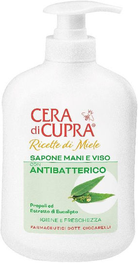 Cera di Cupra Schaumbad mit Honig & Duft Eukalyptus 200ml