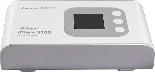 Gens Ace G-tech Ανταλλακτικό για Τηλεκατευθυνόμενο 1τμχ