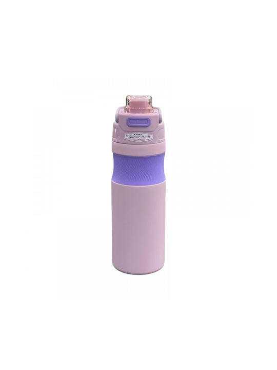 Water Bottle Stainless Steel 650ml Pink