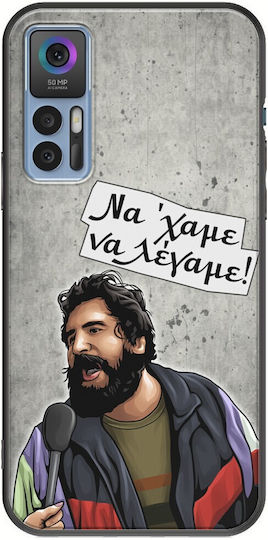 Епични цитати Avgolemonos Tcl 30 30 5g 30+ Черен TPU Черен силикон