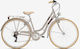 Ballistic Soleil 28" 2024 Beige Bike City with Speeds