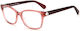 Kate Spade Femei Plastic Rame Ochelari Roșu REILLY/G LHF