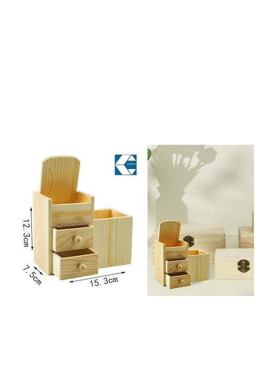 Galifas Κουτί Κοσμημάτων Ξύλινο με Συρτάρι 15.3x7.5x12.3cm