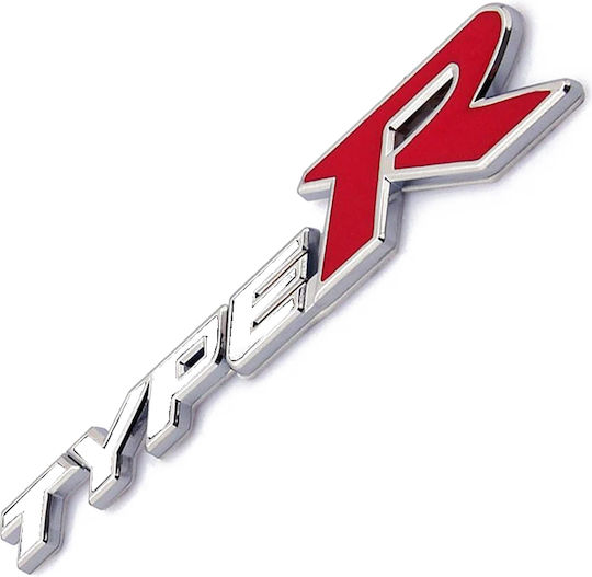 Maxxed Αυτοκόλλητο Σήμα Αυτοκινήτου Αλουμινίου 300 x 300cm σε Ασημί Χρώμα