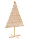 Christmas Tree 150pcs Brown