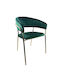 Minthorne Столички Трапезария плюшени Cypress/Gold 1бр 54x53x80бр