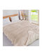 My Home Luxury Κουβέρτα Fleece Υπέρδιπλη 220x240εκ. Εκρού