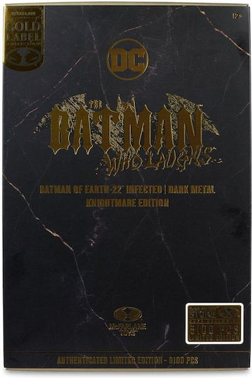 Mcfarlane Toys DC Comics: Batman Dark Metal Φιγούρα Δράσης ύψους 18εκ. σε Κλίμακα 1:10