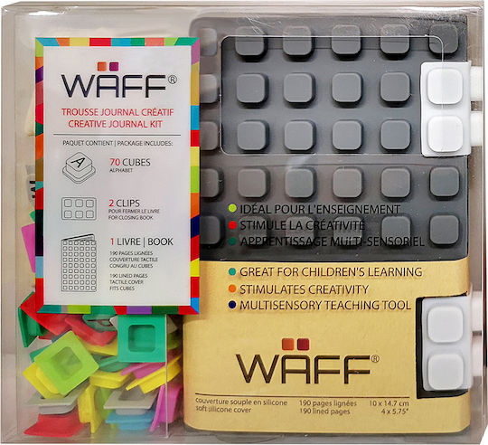 Grammata Органайзер Waff Английски Букви Сив #kg4105cmb-en