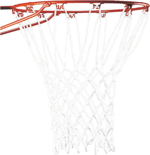 Amila Basketball Net Pair 44952